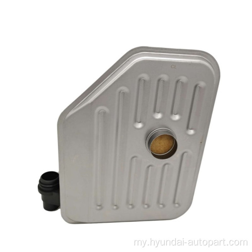 Hyundai Kia အတွက်အော်တိုဂီယာရေနံစစ် filter 46321-39010